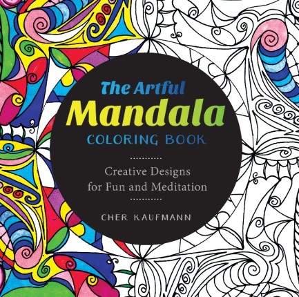 The Artful Mandala