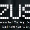 Zus Car Charger